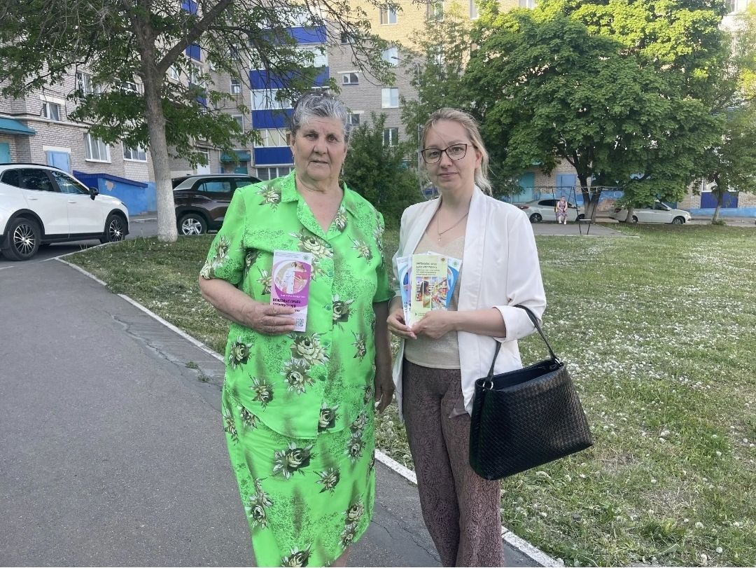 В Лениногорске прошли мероприятия по защите прав потребителей среди людей пожилого возраста