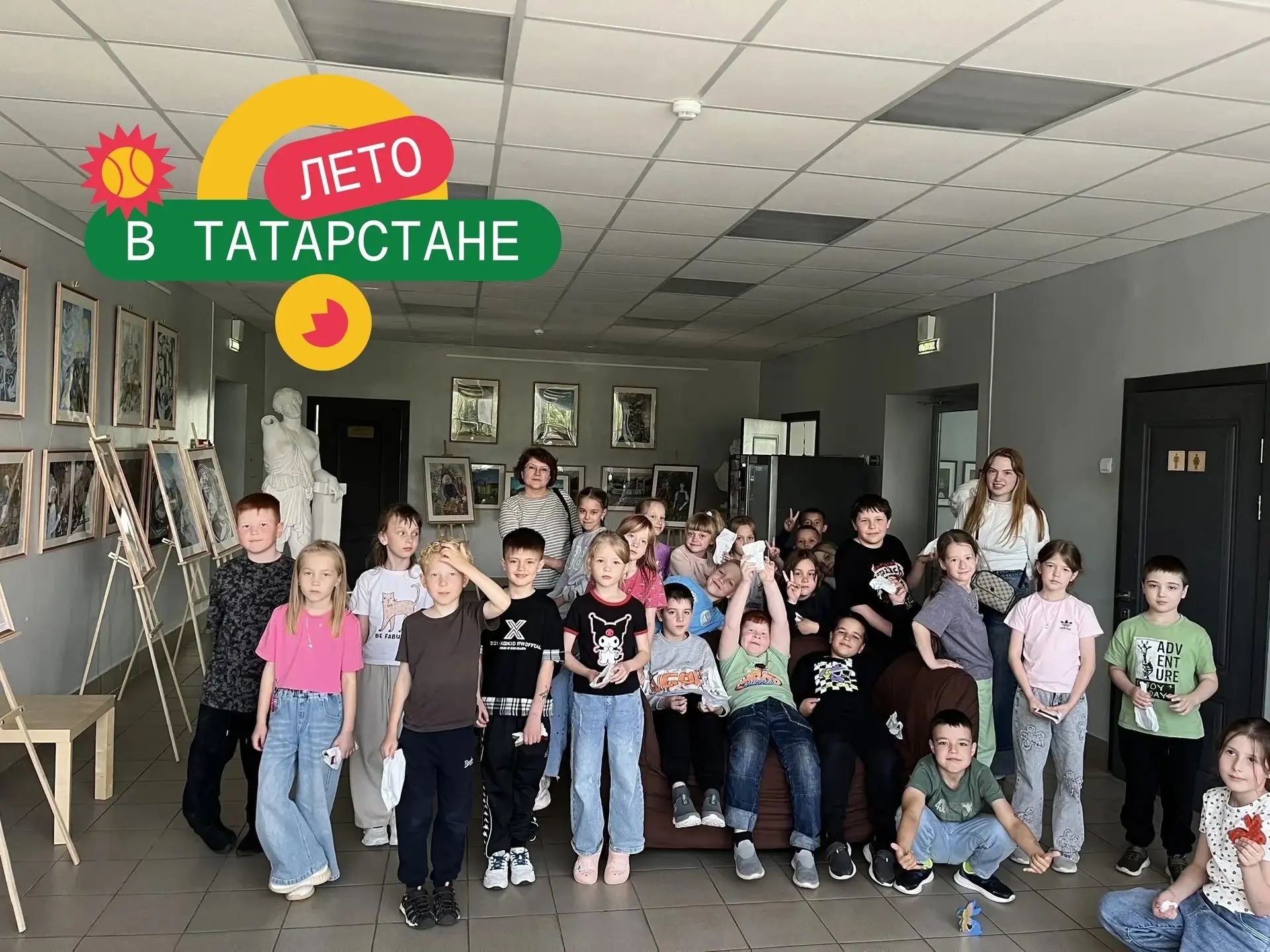 В Лениногорской детской школе прошел День открытых дверей