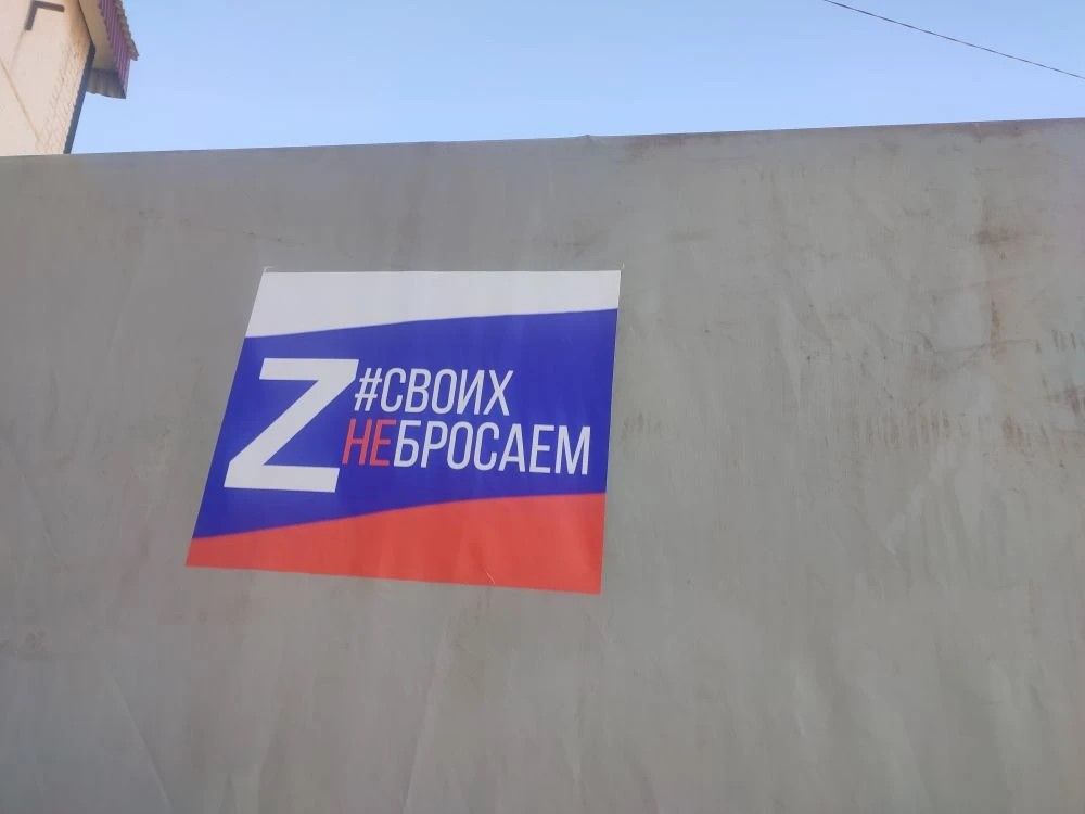 НТК «Альянс» Лениногорска отправил на СВО еще одну большую партию гумгруза