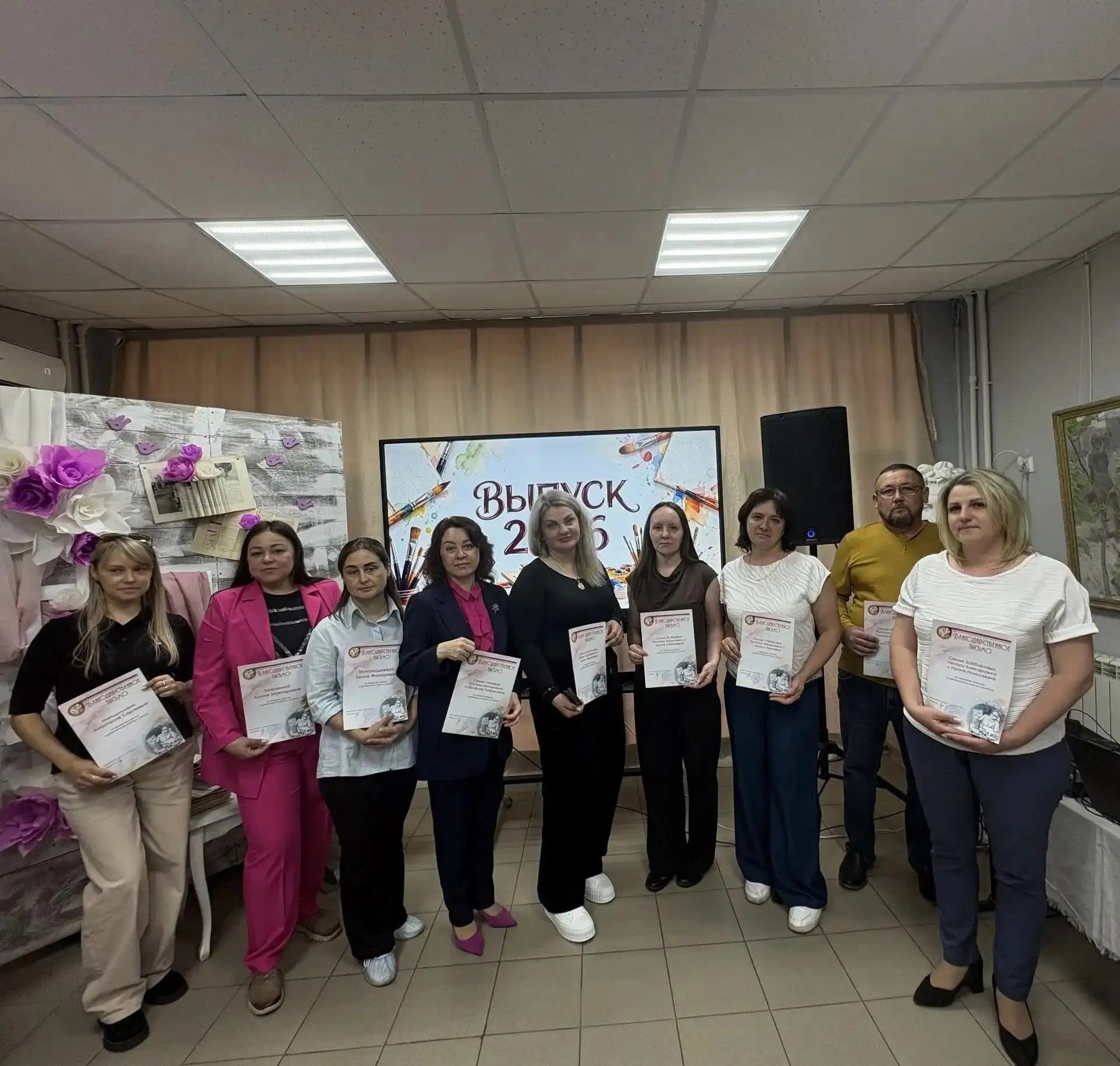 В Лениногорской художественной школе состоялся «Выпускной — 2026»