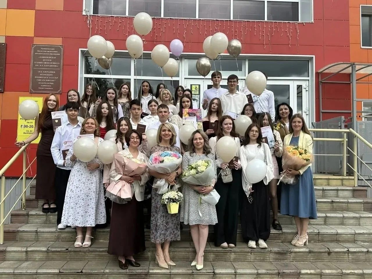 В Лениногорской художественной школе состоялся «Выпускной — 2026»