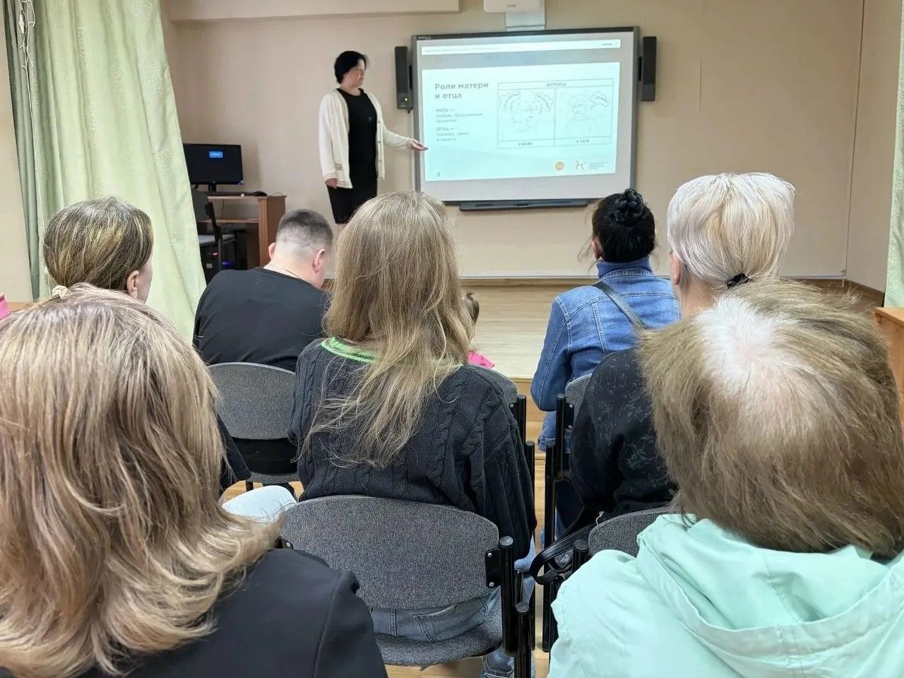 В Лениногорске состоялась встреча на тему: «Планирование дальнейшей поддержки семьи»