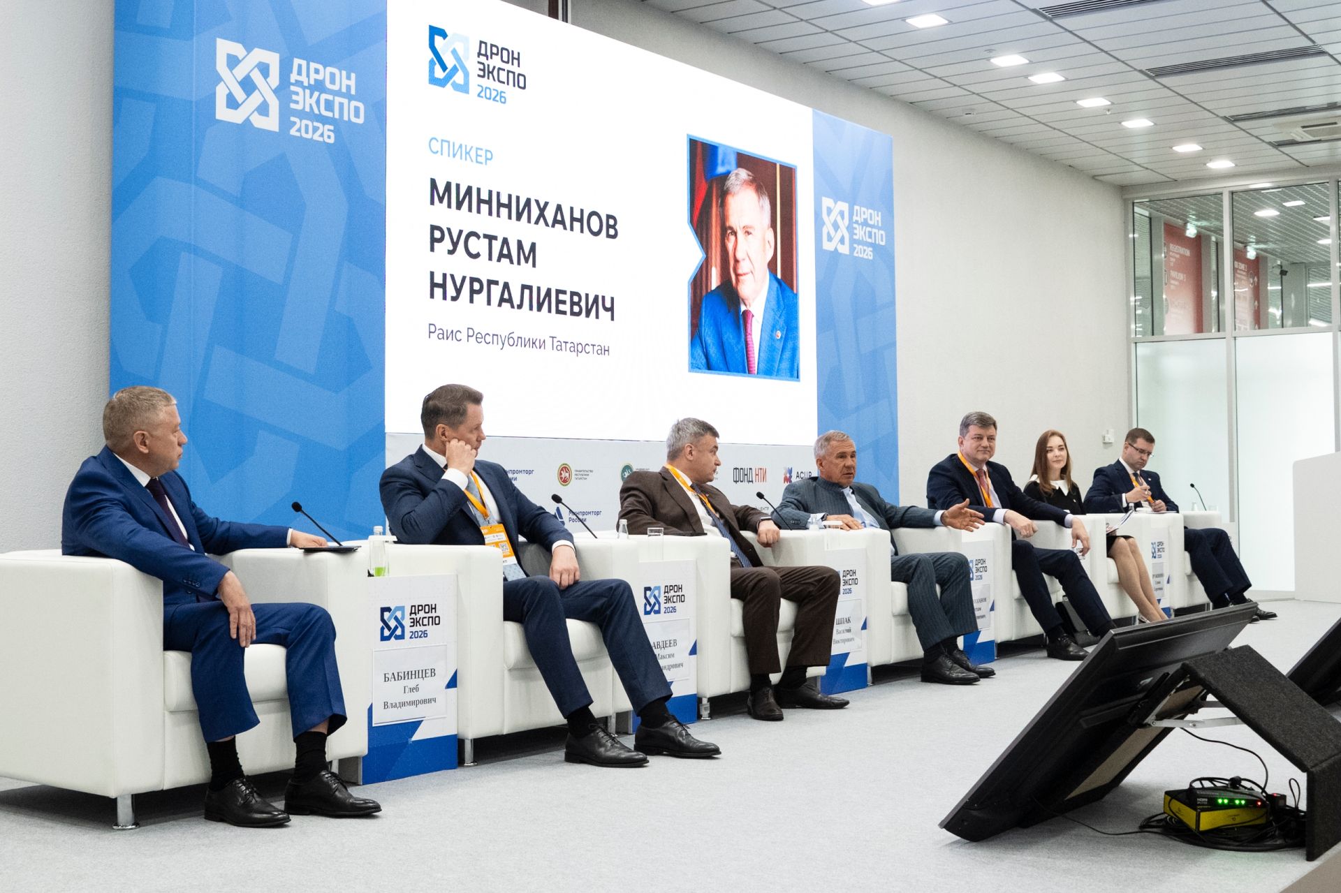 Татарстан развивает беспилотные системы: от технологий до подготовки кадров