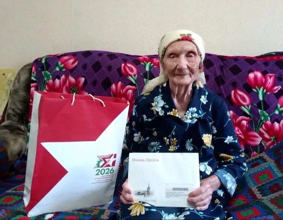 Труженицу тыла Ульяну Григорьеву со 101-летием поздравило руководство Лениногорска