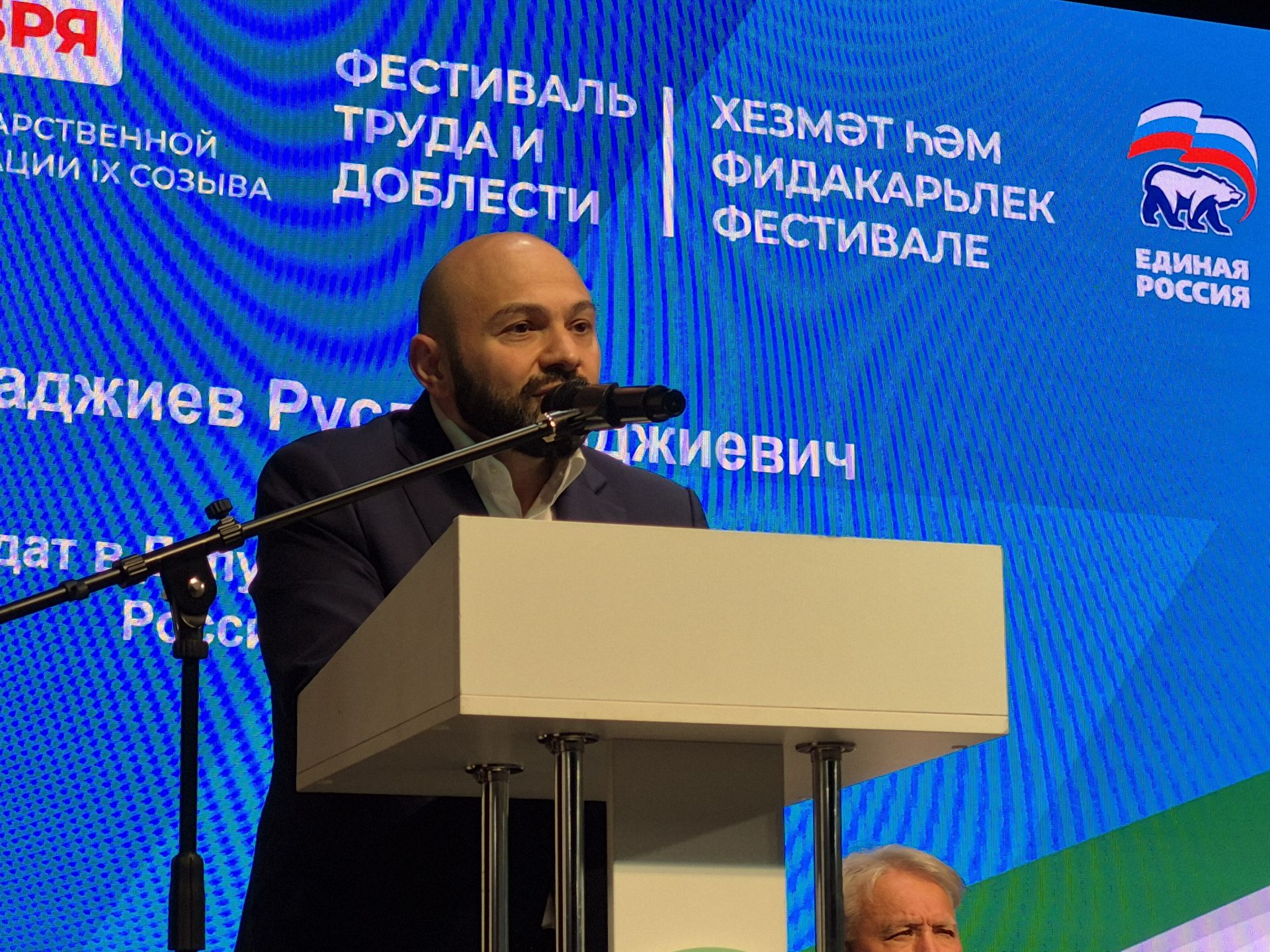 В Лениногорске прошёл фестиваль труда и доблести