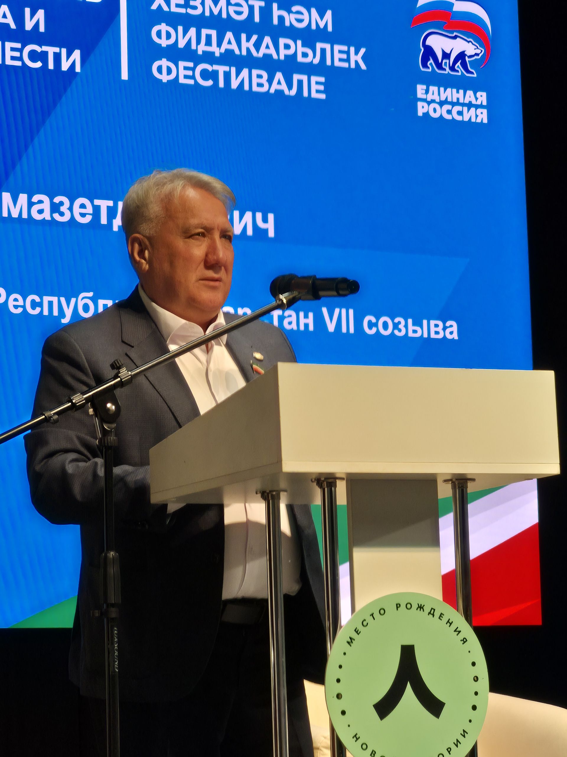 В Лениногорске прошёл фестиваль труда и доблести