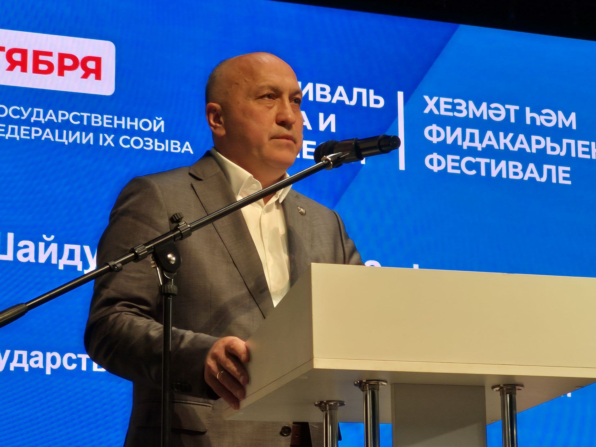 В Лениногорске прошёл фестиваль труда и доблести