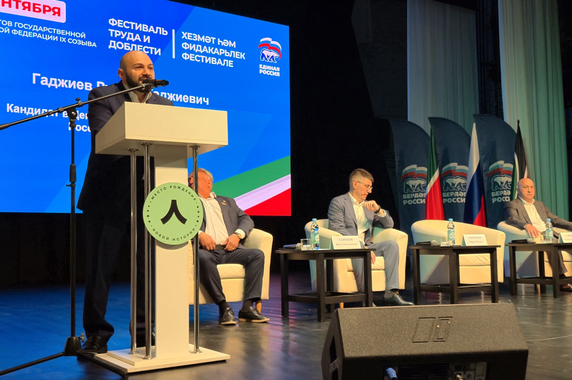 В Лениногорске прошёл фестиваль труда и доблести