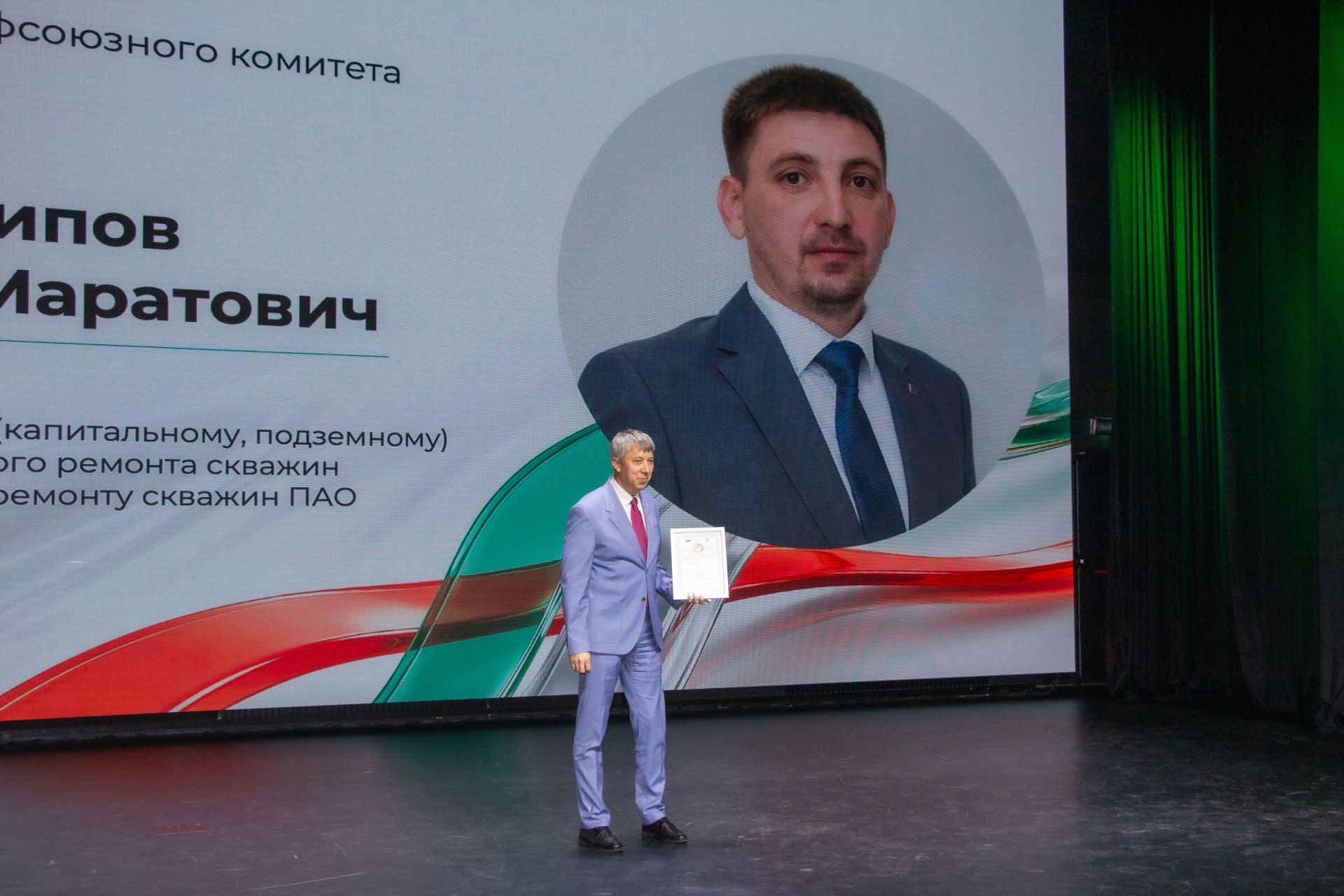 В управлении подземного ремонта скважин Компании «Татнефть» поздравили передовиков производства
