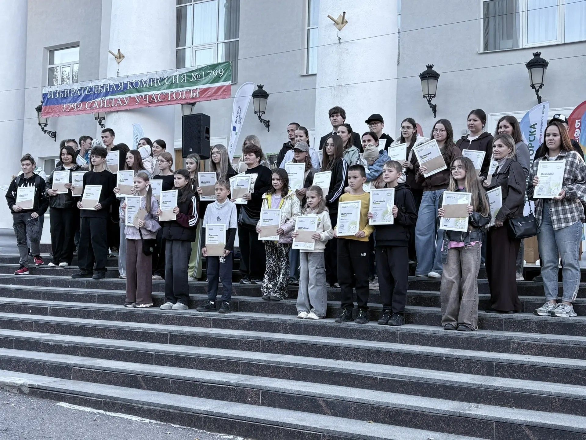 В  Лениногорске прошёл первый республиканский фестиваль «Время молодых»