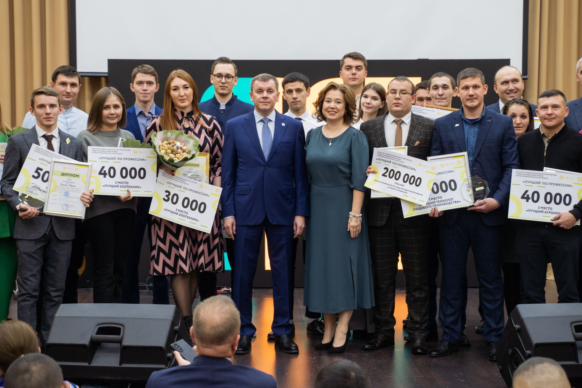Сельская молодёжь Татарстана - семь конкурсов с призовым фондом более 2 млн рублей