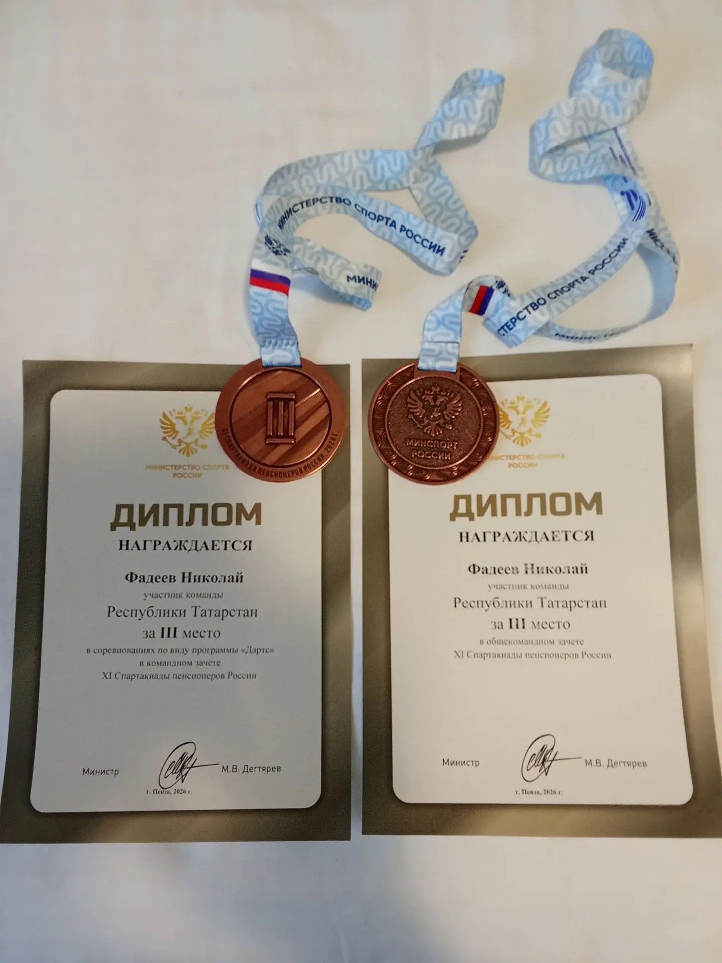 Спортсмен из Лениногорска занял 1 место на республиканской Спартакиаде