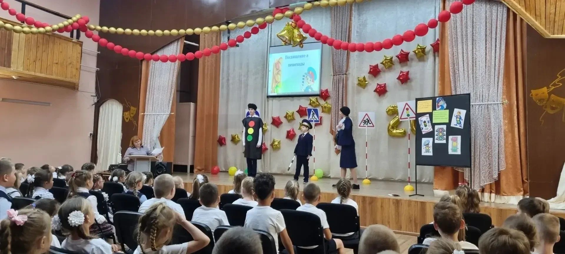 В Лениногорске первоклассников посвятили в пешеходы
