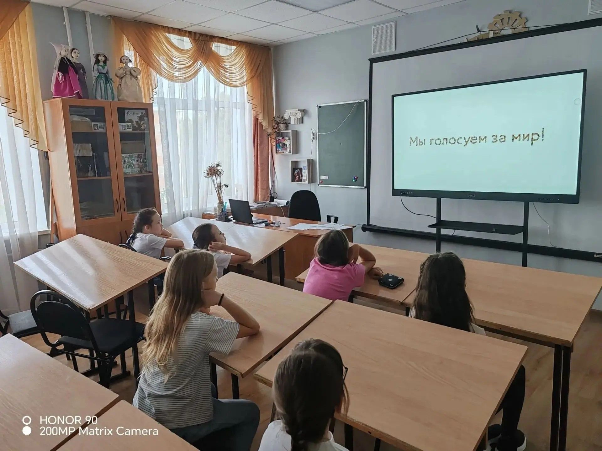 В Лениногорске с детьми говорили о терроризме