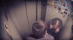 В Татарстане оборвался трос в лифте, в котором развлекалась молодая пара