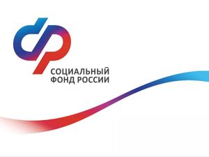 В Лениногорском районе назначено пенсии в автоматическом режиме 22 лениногорцам