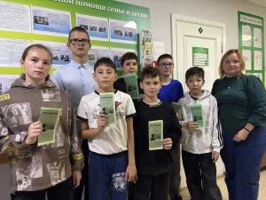 Специалисты Лениногорска провели с подростками круглый стол «Мы вместе»