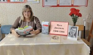 В Лениногорском районе почтили память татарского поэта Мусы Джалиля