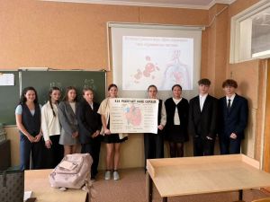 В Лениногорске старшеклассники изучают кровеносную систему человека
