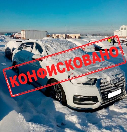 В 2022 году конфисковали 5 автомобилей жителей Татарстана