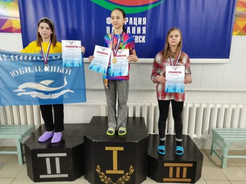 Лениногорские пловцы вернулись домой с тремя медалями