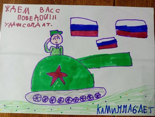Лениногорцы собрали 330 тысяч на покупку  автомашины для мобилизованных земляков
