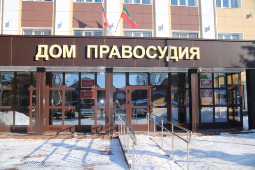 Двое лениногорцев отправились в колонию за вымогательство