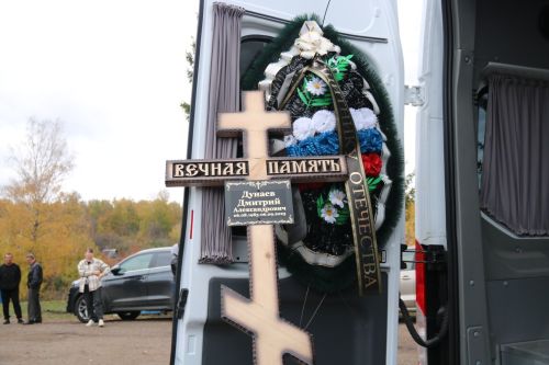 В Лениногорске простились с погибшим в СВО земляком