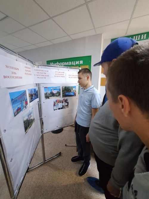 В Лениногорске в честь воссоединения с Россией Луганской и Донецкой Народных Республик состоялась фотовыставка