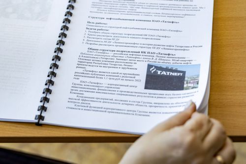 Ученики лицея № 12 Лениногорска темой проекта выбирают юбилей нефти Татарстана