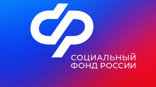В Лениногорске 12 ветеранов получат единовременную выплату к 78-летию Победы в Великой Отечественной войне