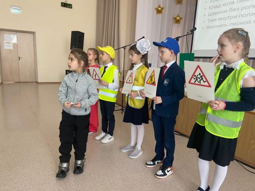 В Лениногорске провели квест-игру по знанию ПДД
