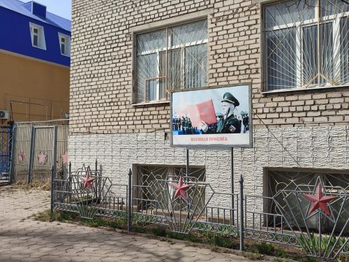 Военный комиссариат Лениногорска сообщает о повышении денежного довольствия военным-контрактникам со 170 до 204 тысяч рублей
