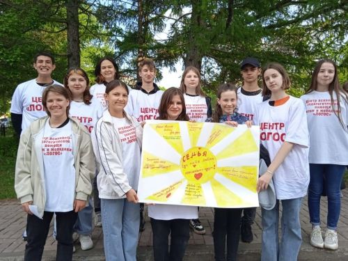 В Лениногорске волонтеры говорили с горожанами о семейных ценностях