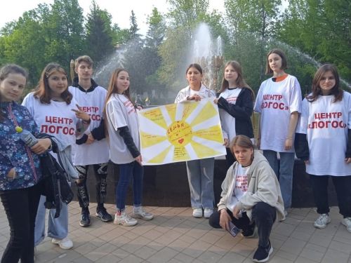 В Лениногорске волонтеры говорили с горожанами о семейных ценностях