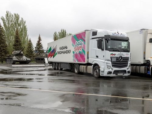 Из Татарстана в Лисичанск отправился необычный гуманитарный груз