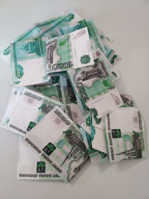 Министерство образования Татарстана опубликовало информацию о размере зарплаты ректоров ВУЗов Казани