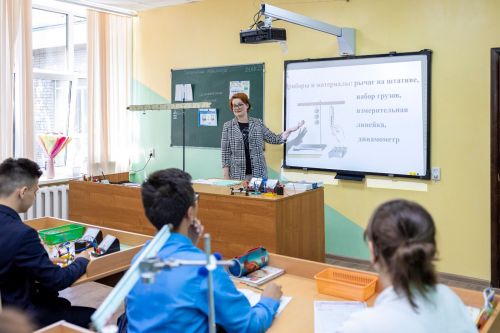 Школа для всех – школа для каждого