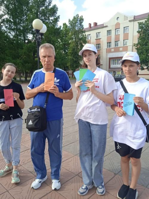 В Лениногорске провели акцию «День без табачного дыма»