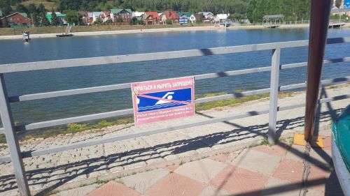 С начала весны и лета в  Лениногорске утонули двое мужчин