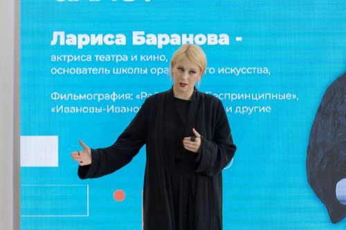 В Лениногорске при поддержке компании «Татнефть» перед началом нового учебного года прошла образовательная конференция «ALMET talk»