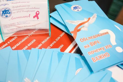Специалисты разъясняют: тестирование на ВИЧ спасает жизни