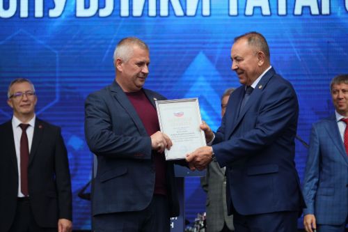 В Лениногорске отпраздновали день профсоюзов Республики Татарстан