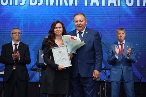 В Лениногорске отпраздновали день профсоюзов Республики Татарстан