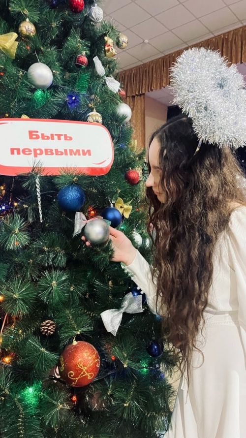 В Лениногорске в Доме детского творчества прошла новогодняя дискотека
