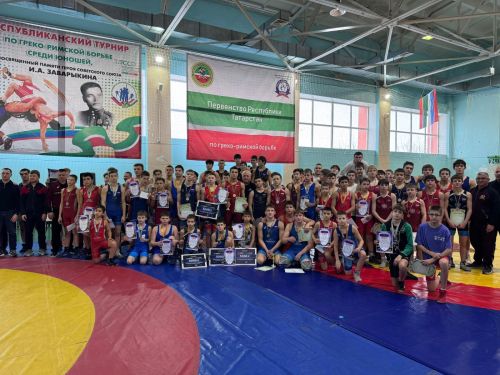 В Лениногорске прошли республиканские соревнования по греко-римской борьбе
