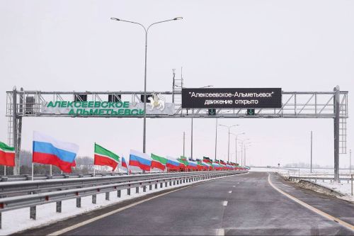 Проезд по трассе «Алексеевское — Альметьевск» временно бесплатный