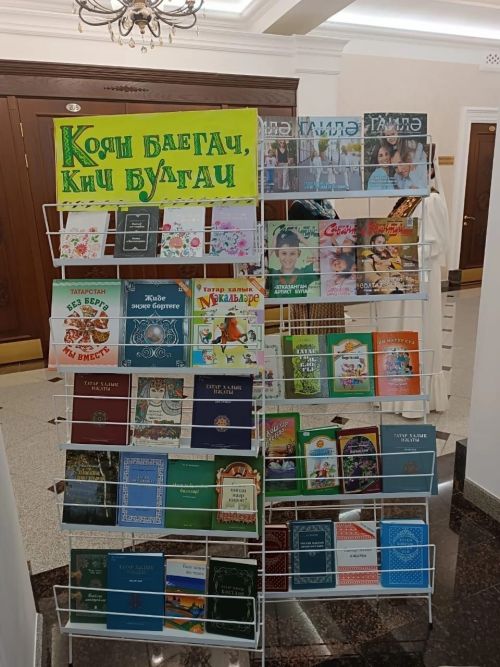 В Лениногорске на фольклорном вечере всей семьей играли в народные игры
