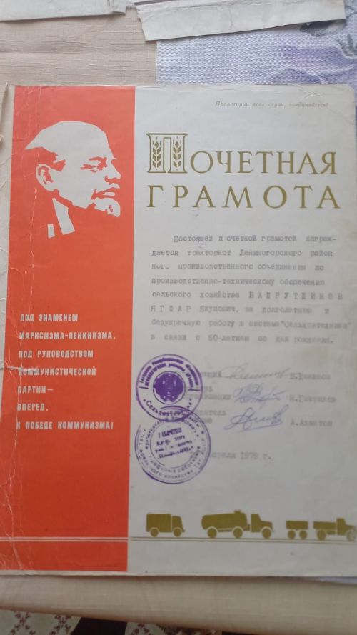 Письма с фронта от отца мы зачитывали до дыр!