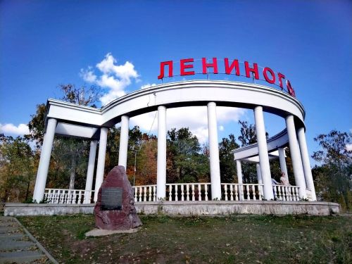Депутат Государственной Думы Руслан Гаджиев похвалил Лениногорск за ремонт и строительство